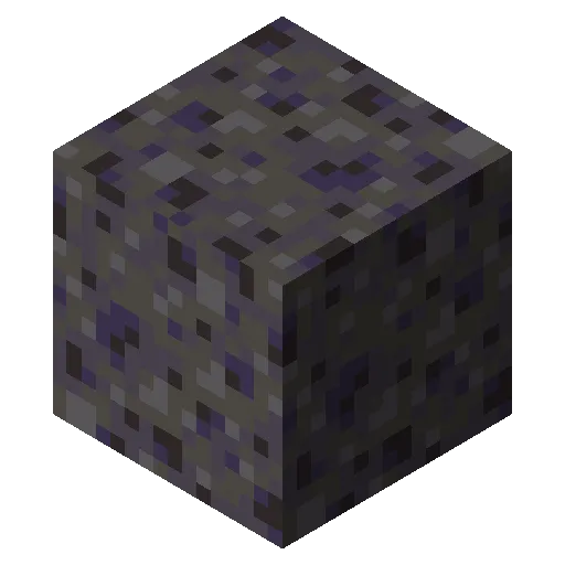 Netherite Sponge